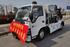 為抗疫子弟兵捐贈600P沖洗消毒車，1小時可為數十輛車消毒