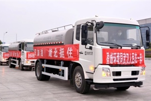 行業(yè)首發(fā)防疫類專用車底盤東風(fēng)天錦，化身“防疫重器”為人民服務(wù)