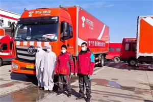 戰(zhàn)疫面前，歐曼保障民生物資不停運(yùn)！