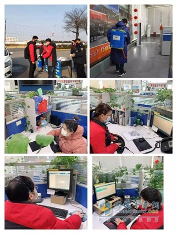 陜汽重卡貼心服務