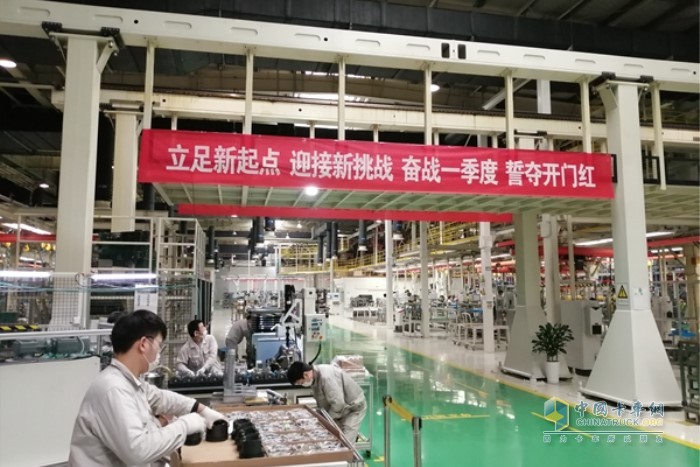 解放動力一手抓防控疫情，一手抓復工復產(chǎn)