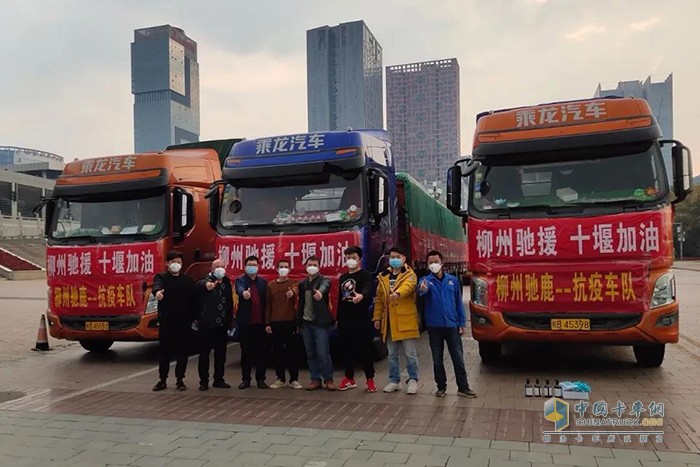 乘龍汽車為運送捐贈物資的卡車司機準備防護口罩、護目鏡、消毒洗手液等防護用品