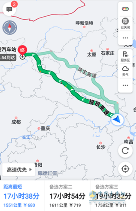 跨越1551公里為疫區(qū)送去大棗、酥梨等農(nóng)副產(chǎn)品