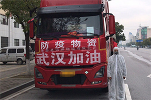 王生迎：駕駛東風(fēng)回娘家 人有信心車有力