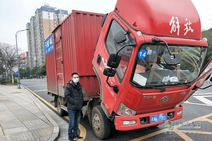 針對(duì)疫情期間無(wú)法正常保養(yǎng)的車輛，解放動(dòng)力推出所有車輛保養(yǎng)時(shí)間順延至疫情結(jié)束的延保服務(wù)