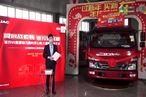 場(chǎng)面太震撼 1小時(shí)定車1166臺(tái)  駿鈴直播讓卡友“嗨”不停