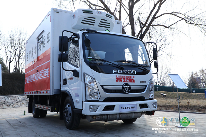 奧鈴醫(yī)療廢物轉運車