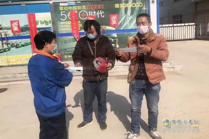 為每一個(gè)進(jìn)入服務(wù)站進(jìn)行維保的用戶和車輛進(jìn)行消毒