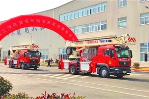 徐工消防兩大產(chǎn)品線批量發(fā)車，前往復(fù)工一線