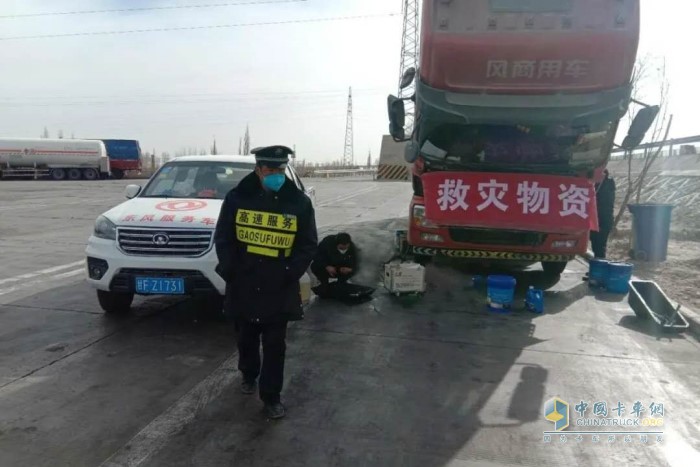 150公里的東風康明斯酒泉英峰服務立馬組織安排車輛及人員的調度