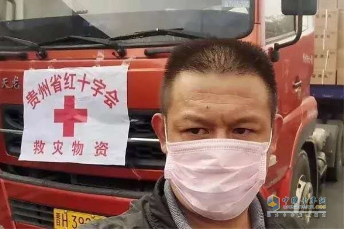 東風康明斯用戶康虎