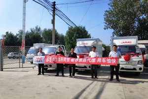 半小時(shí)抵達(dá)現(xiàn)場(chǎng) 服務(wù)暖用戶心 秦皇島食品企業(yè)與江淮輕卡再簽大訂單