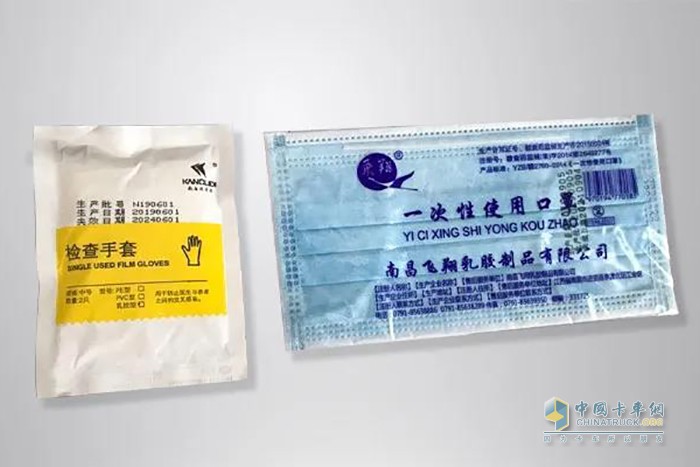 “急救包”中有一次性口罩、一次性手套等防疫用品