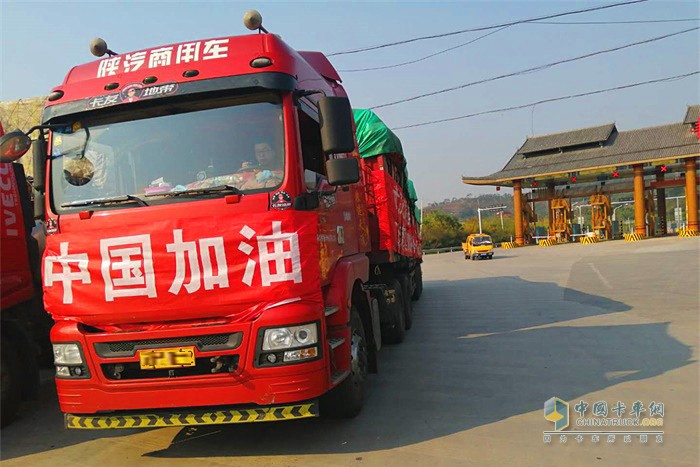 陜汽商用車(chē)軒德燃?xì)?×4牽引車(chē)