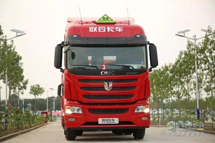 聯(lián)合卡車U+?；愤\輸車