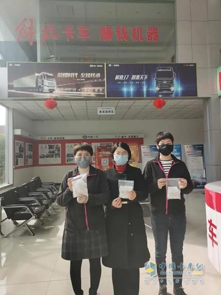 為廣大經銷商伙伴及駐外營銷將士送出了“防疫中藥包”