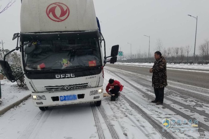 東風(fēng)輕型車想客戶之所想、急客戶之所急，始終致力于客戶滿意的服務(wù)關(guān)懷
