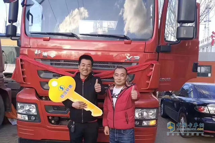 陜汽商用車(chē)內(nèi)蒙站交車(chē)