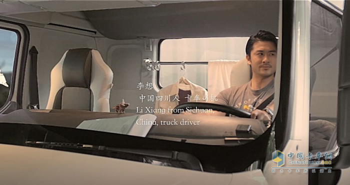 卡車人李想開著乘龍T7是否能順利抵達(dá)災(zāi)區(qū)？