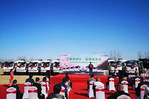 線下+線上 多地領(lǐng)導(dǎo)連麥見證 一汽解放首批30臺攪拌車成功交付