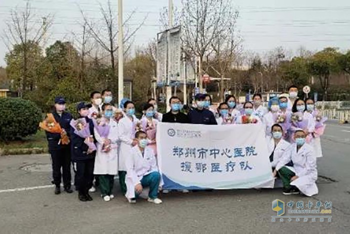 河南援鄂醫(yī)療隊
