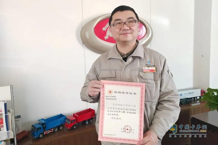 南京天吉上下同心，共計籌得善款33900元