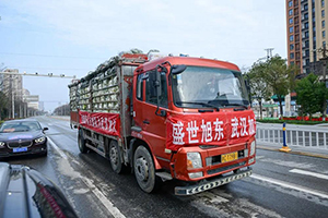 獻(xiàn)愛心，捐物資，同心戰(zhàn)疫 解放服務(wù)站、經(jīng)銷商當(dāng)仁不讓！