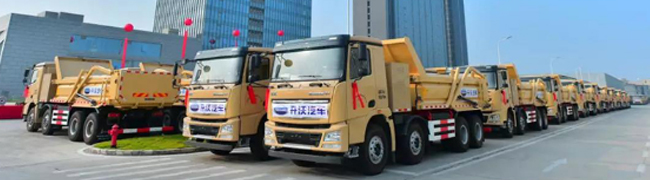 突破傳統(tǒng) 引領(lǐng)創(chuàng)新 開沃Z31純電動(dòng)自卸車獲零排放運(yùn)輸車型獎(jiǎng)項(xiàng)