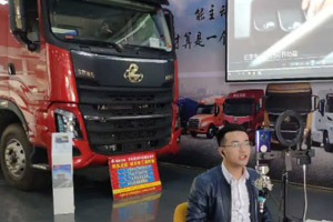  疫情期間逆勢(shì)上揚(yáng) 乘龍汽車(chē)創(chuàng)新?tīng)I(yíng)銷(xiāo)模式 日均訂單突破300臺(tái)