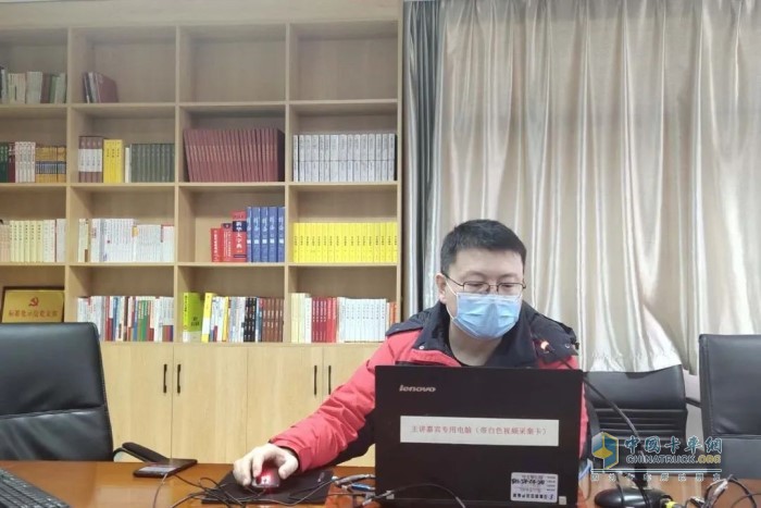 貼心服務團隊在快手直播平臺進行針對服務站《服務報單業(yè)務提升培訓》及《關于售前檢查、強保規(guī)范填報說明》學習培訓