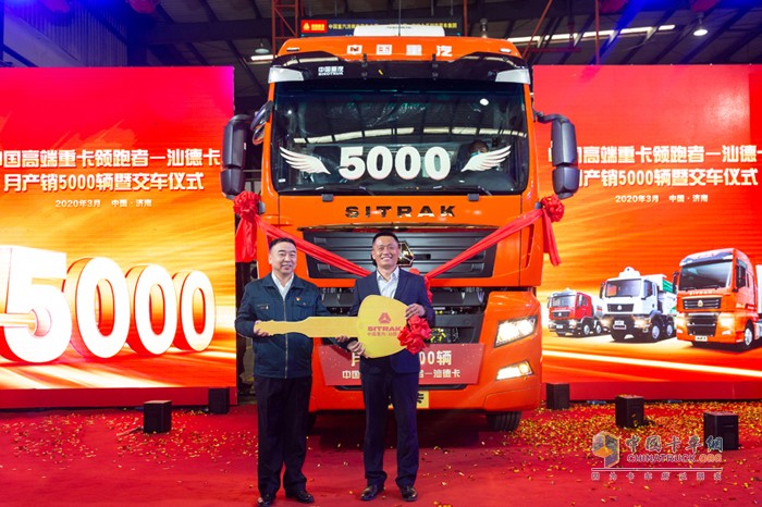 當(dāng)月第5000輛車(chē)交付到客戶(hù)手中