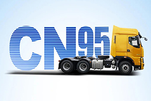 守護(hù)您的健康 乘龍汽車(chē)CN95材質(zhì)空調(diào)濾芯免費(fèi)升級(jí)等你來(lái)!