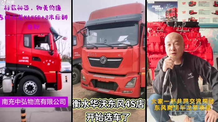 在非常時(shí)期采用“非?！睜I(yíng)銷(xiāo)方式