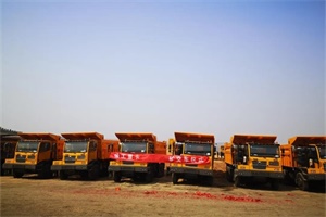徐工千萬元非公路寬體自卸車批量交付，再戰(zhàn)山西！