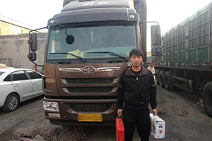 兩代卡車人的選擇 用解放輕卡傳承信賴
