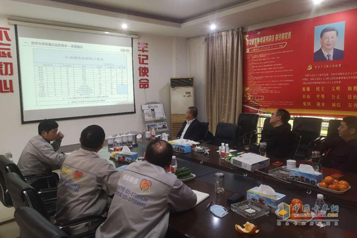 解放銷司領導一線走訪調研