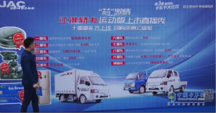 十重豪禮齊上線 團購鉅惠云體驗