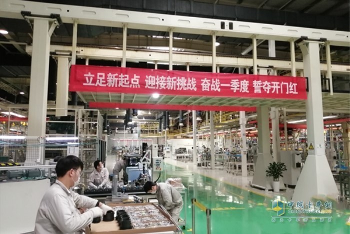 ?解放動(dòng)力一手抓疫情防控，一手抓復(fù)工復(fù)產(chǎn)