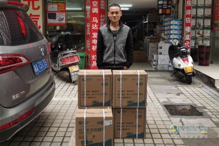 湖南衡陽抗疫卡友領(lǐng)取10桶可蘭素智藍