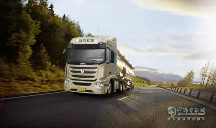 聯(lián)合卡車?；愤\輸車