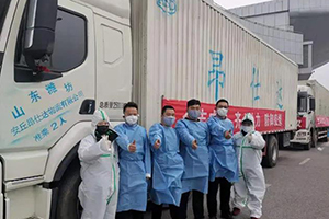 乘龍戰(zhàn)疫英雄沈玉寶：我是退伍軍人，我必須上！