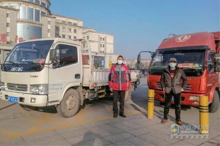 襄陽的抗疫志愿者，東風(fēng)多利卡車主李鵬、李云師傅成為首批享受該補(bǔ)貼的客戶