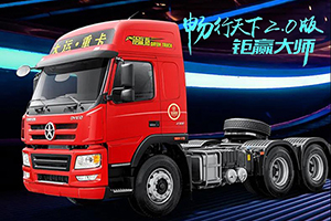節(jié)油 大運(yùn)新N8E鉅贏版2.0就是要斤斤計較！