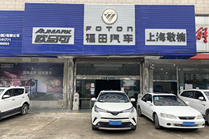 3月歐馬可銷量同比增長近70% 上海奧獅究竟是如何做到的？