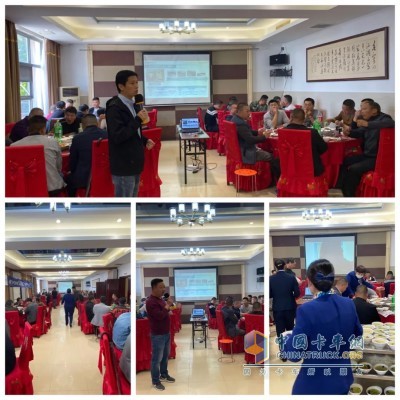 陜重汽銷售公司鄭州辦事處產(chǎn)品經(jīng)理喬炫向廣大客戶朋友對(duì)陜汽重卡長期以來的支持表示感謝