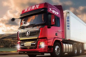 五一勞動節(jié)向卡車人致敬 陜汽重卡與卡車人結(jié)伴大路同行