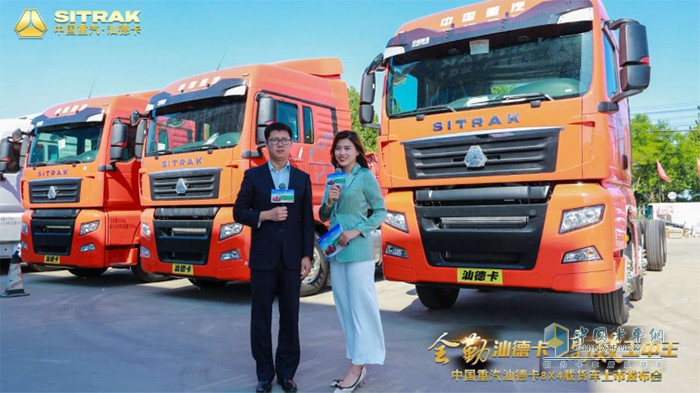 汕德卡8X4載貨車(chē)