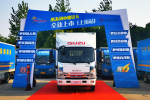 慶鈴汽車鈴動(dòng)上海 為復(fù)工復(fù)產(chǎn)加速度