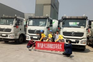 陜汽重卡品牌關(guān)懷入終端 價值承載通天下