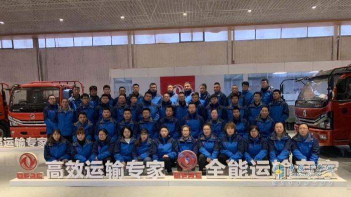 石家莊惠和汽車銷售公司團隊合影